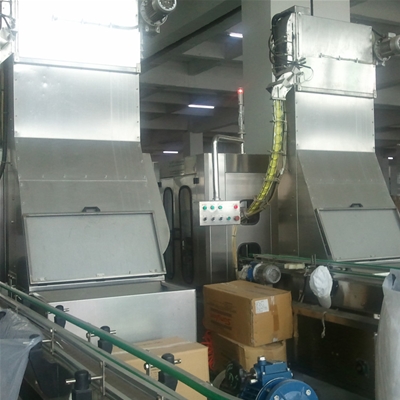 喜多多-花生牛奶八寶粥生產(chǎn)線